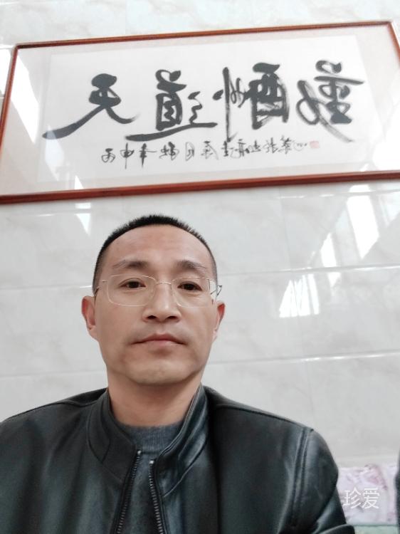 一颗真诚善良的心