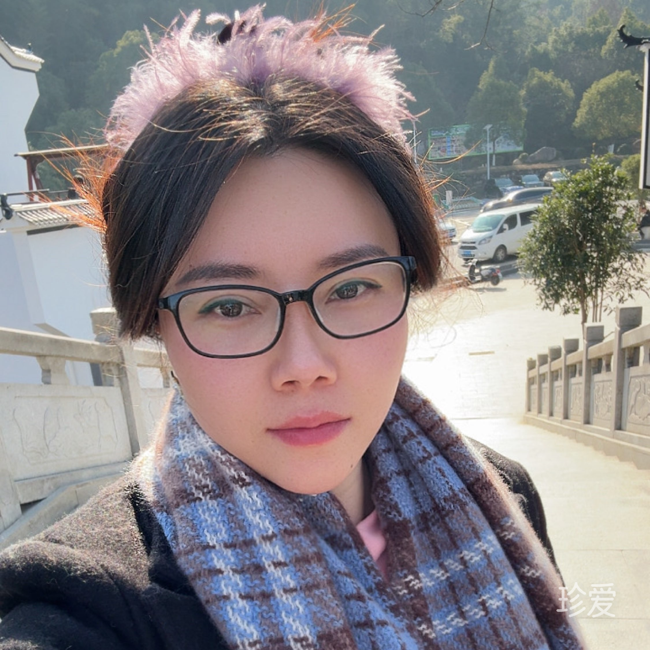 玻璃心