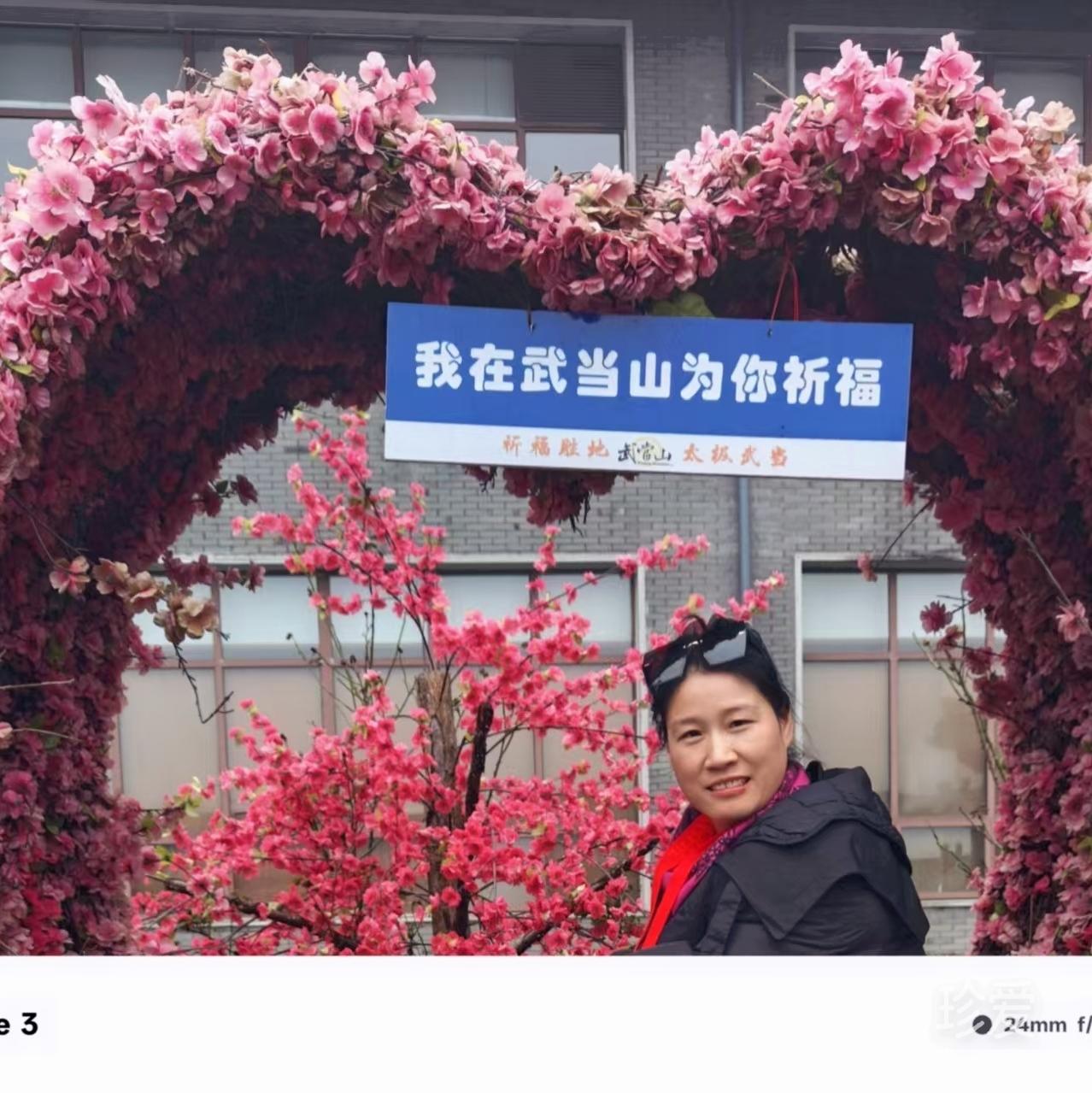 你知我几分