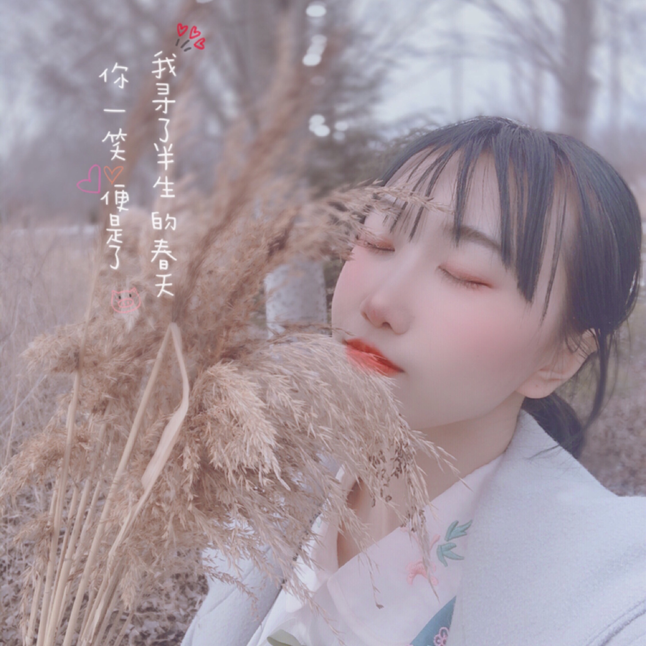 宇宙超级无敌美少