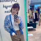 清爽