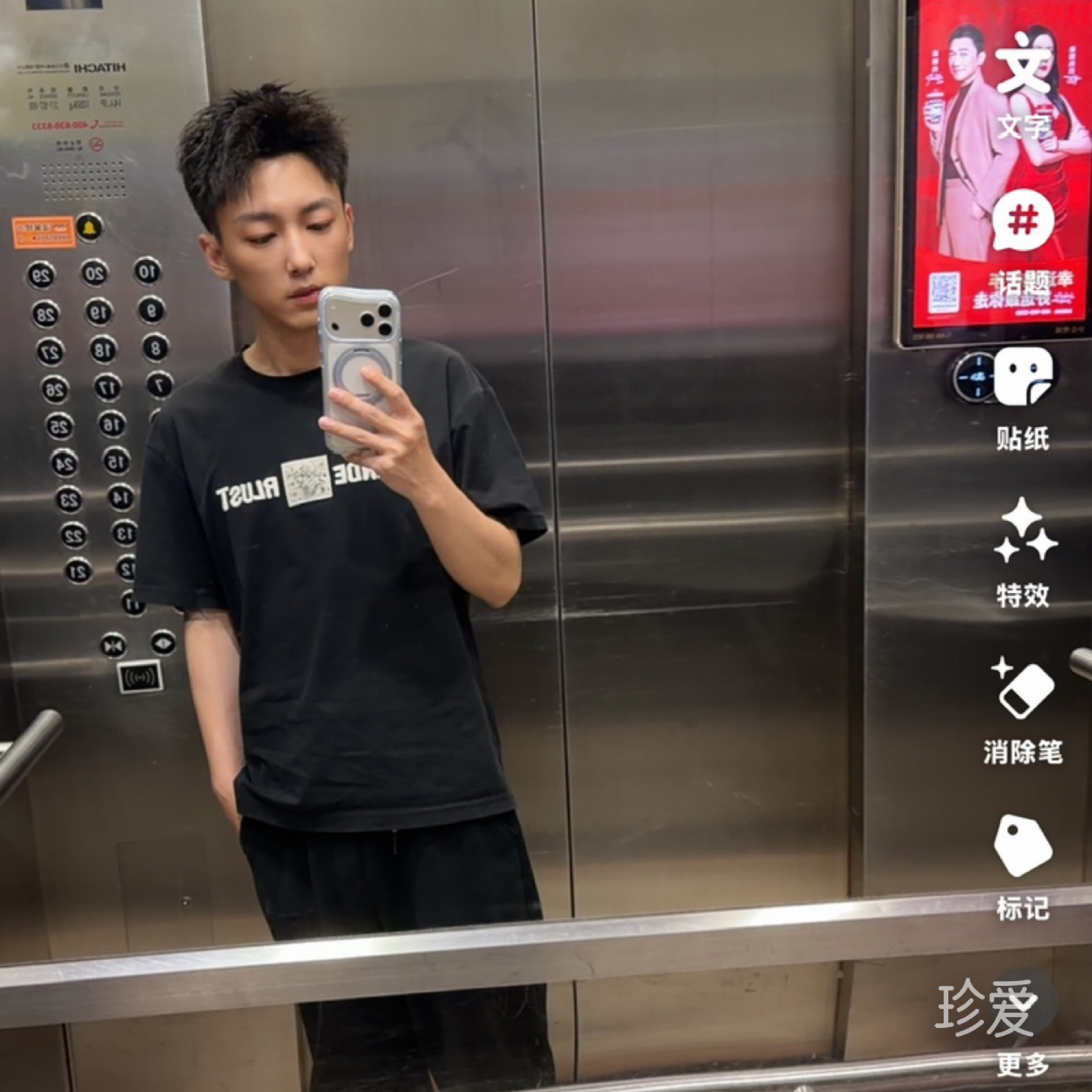 上帝也有罪