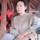 天平