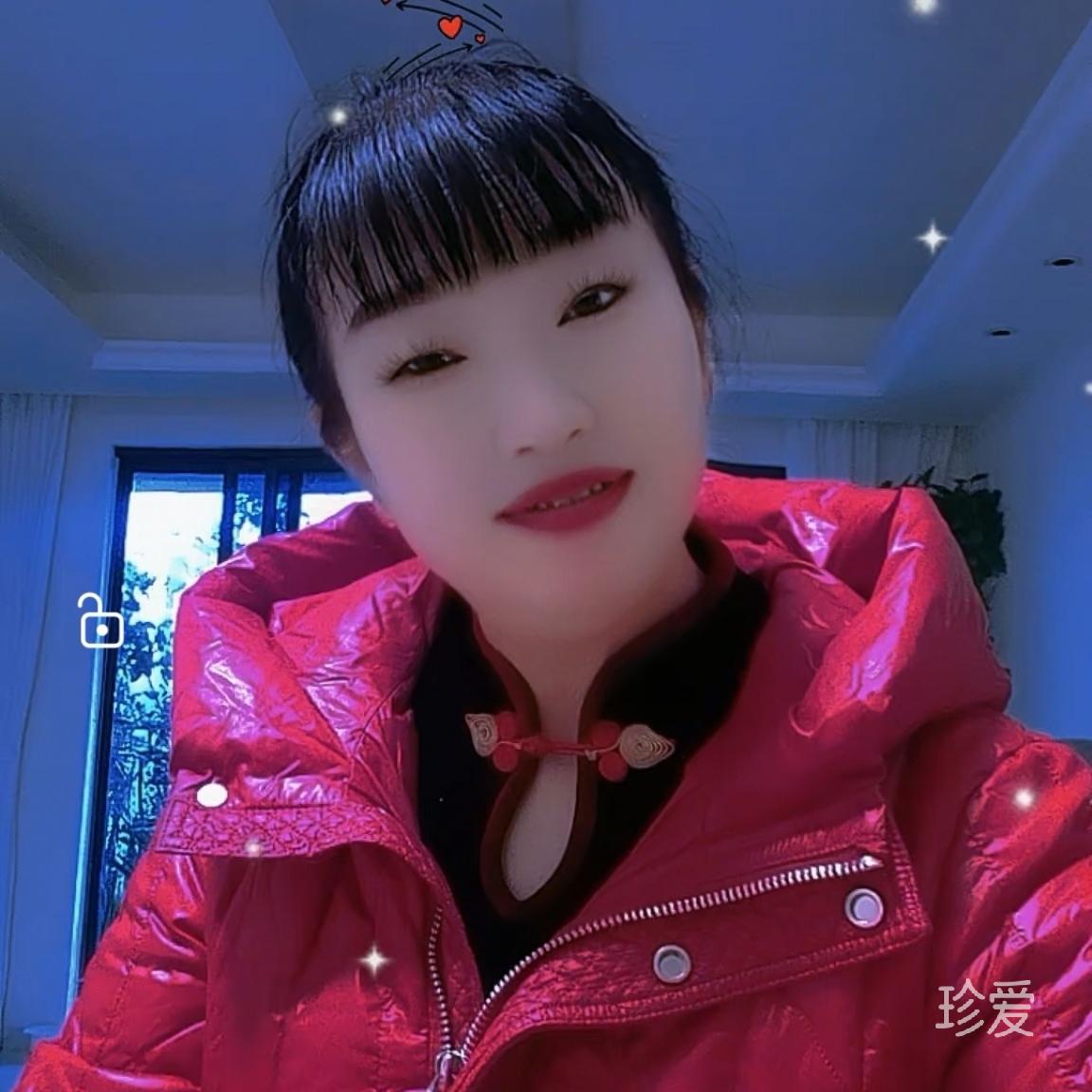 梦想成真