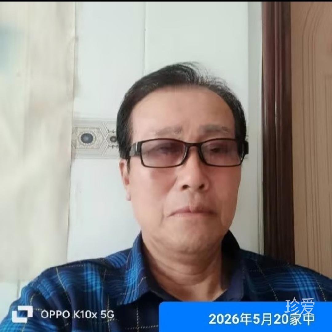 黄昏恋
