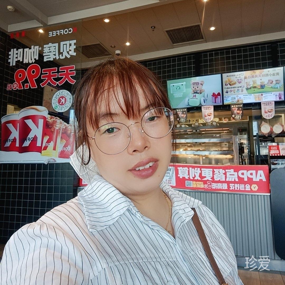 傲娇的小土豆