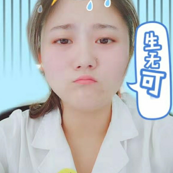 期待平凡的爱情