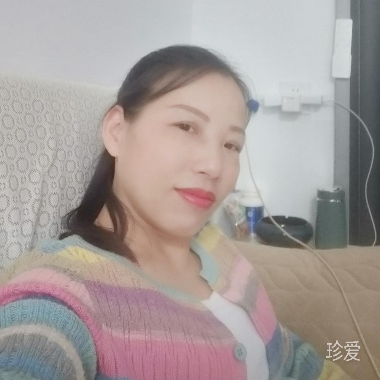 相识缘分
