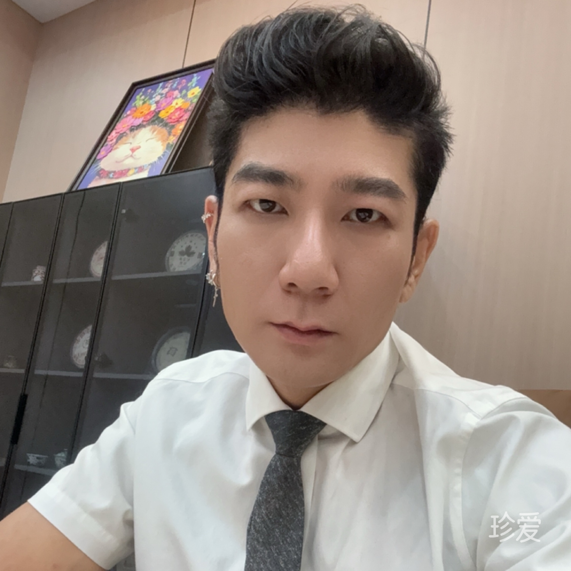 狗大戶