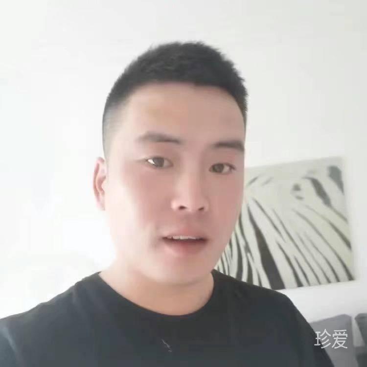 良记