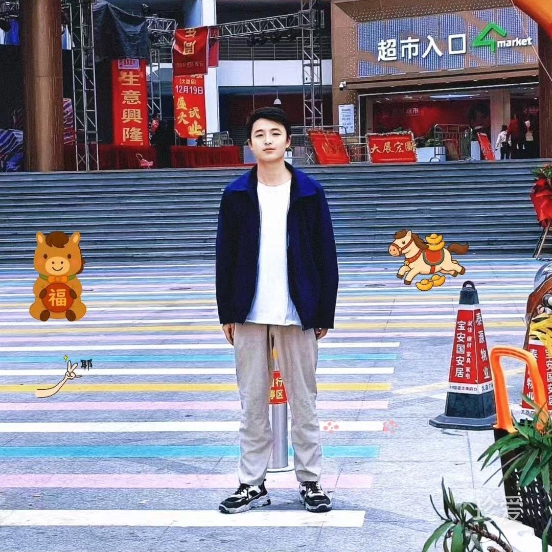 成阳