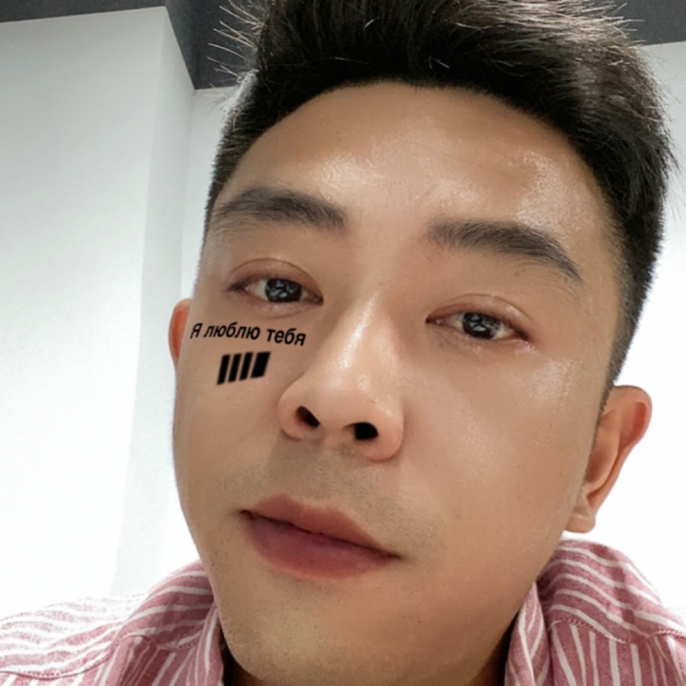 可以來回時間的人