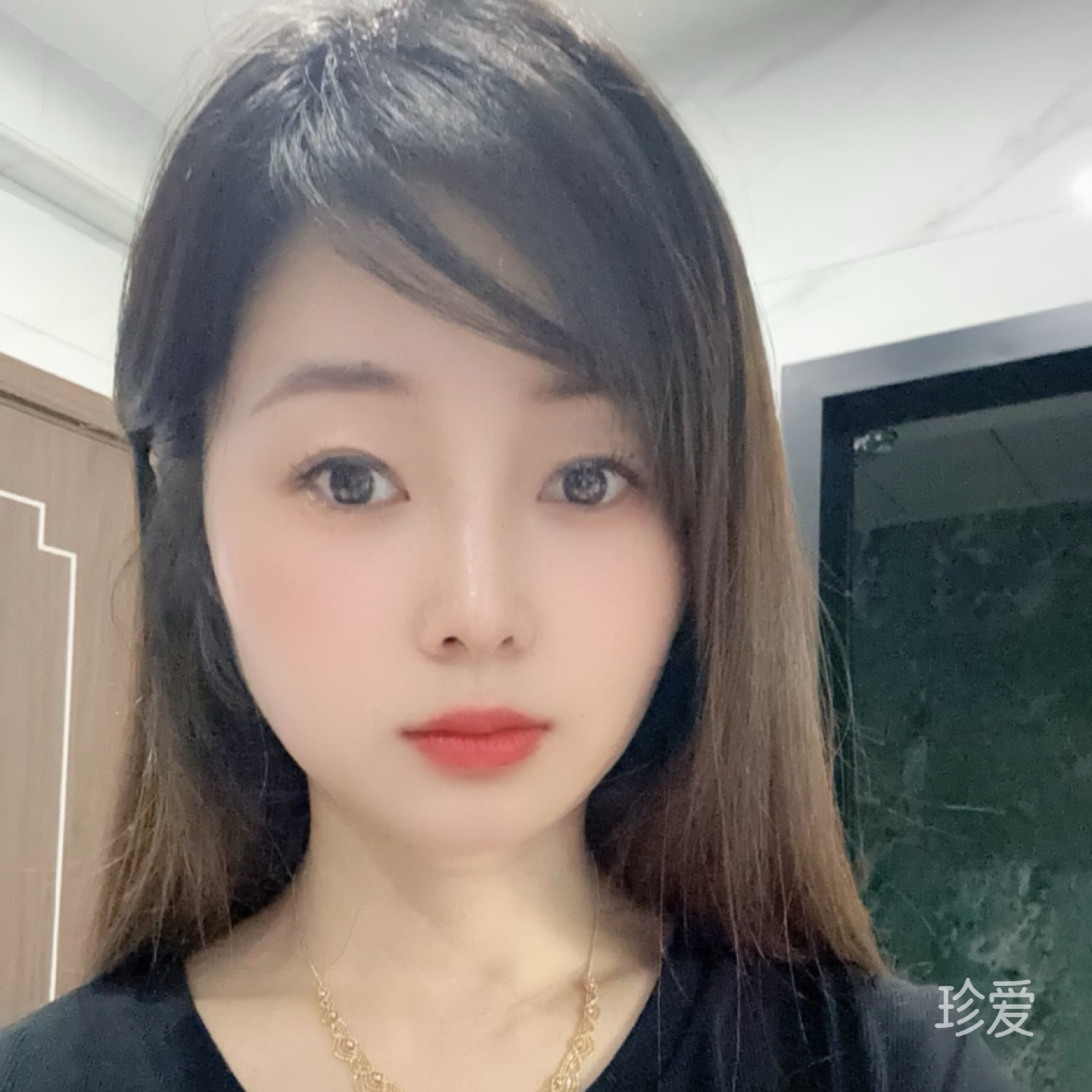 子悦