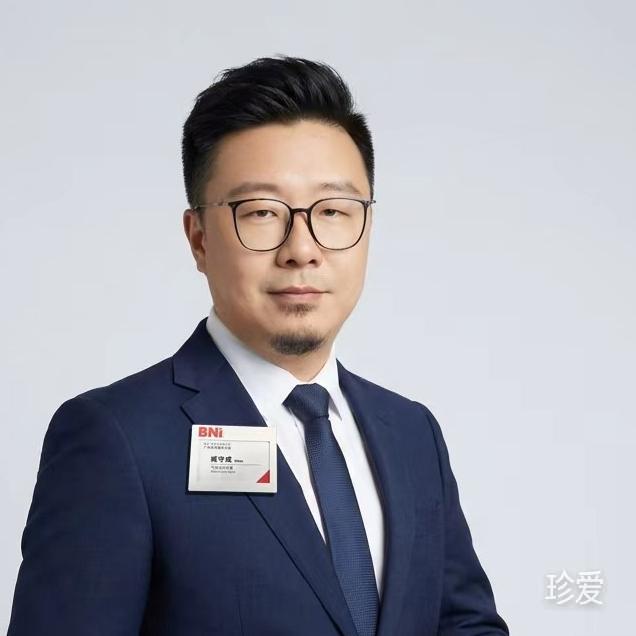 臧老师