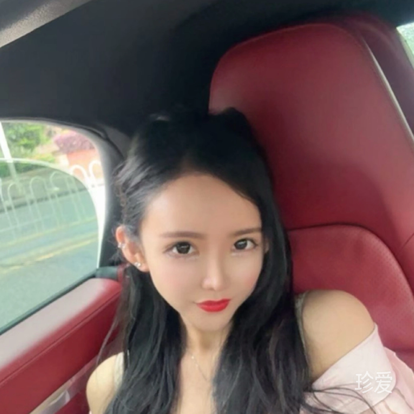 爱我爱我所有