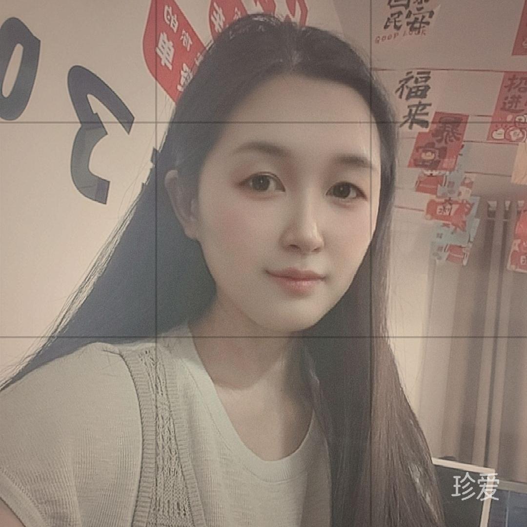 宇喧