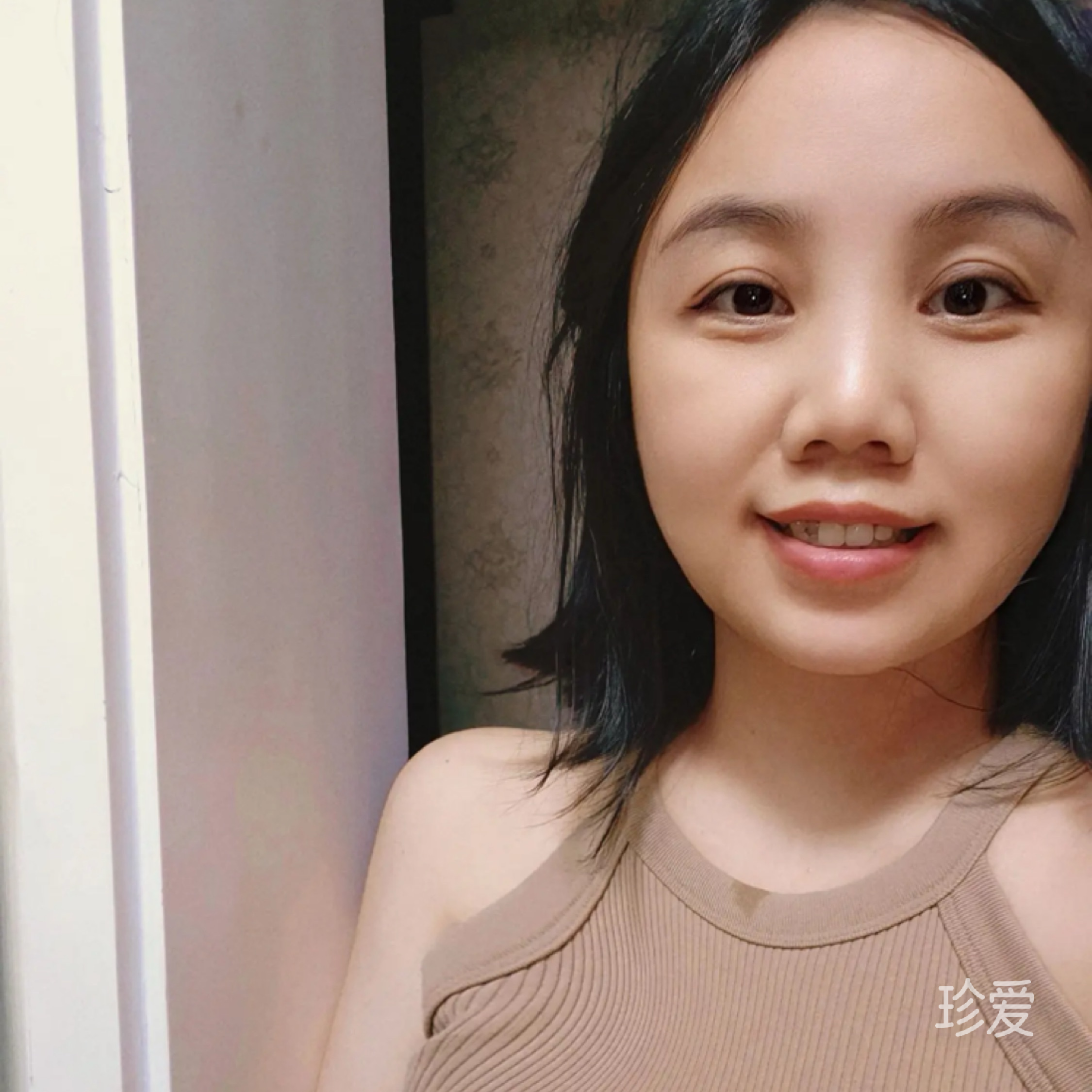 与音