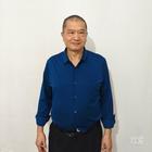啊沖永恒