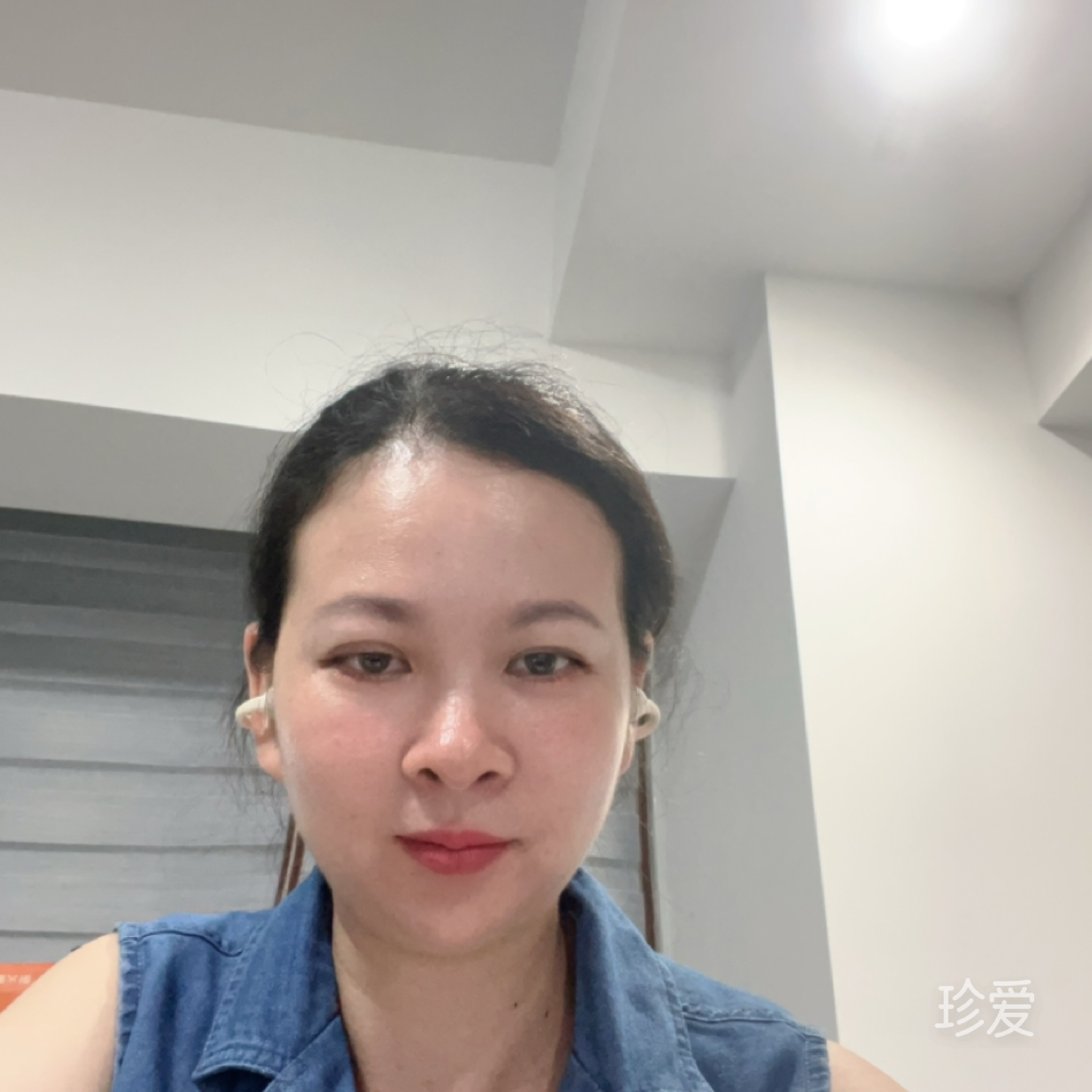 浅白