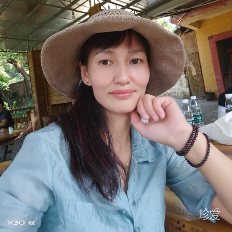 風(fēng)中的眼淚