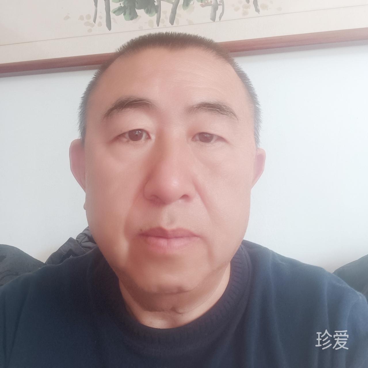 炎火