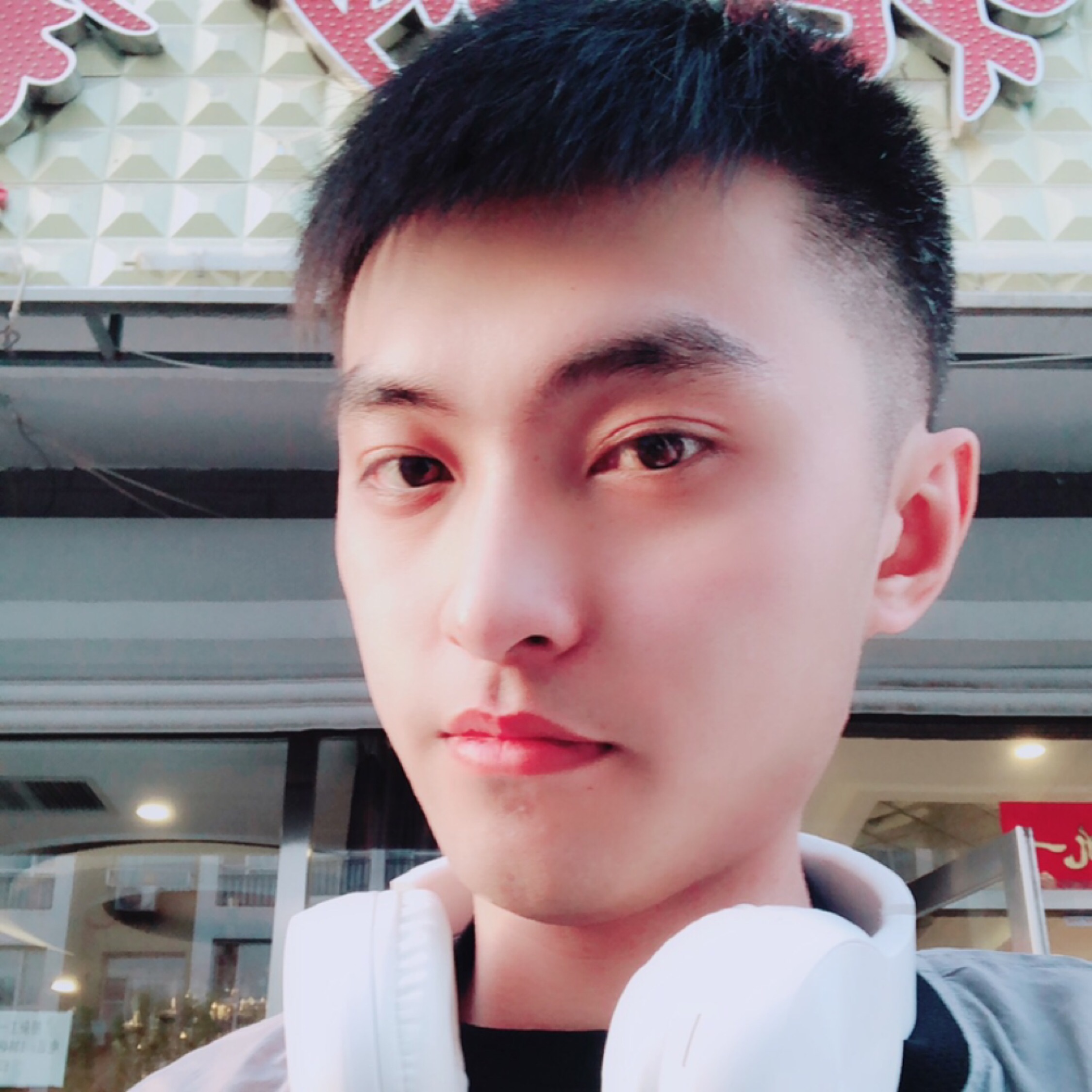 讓我陪在你身邊