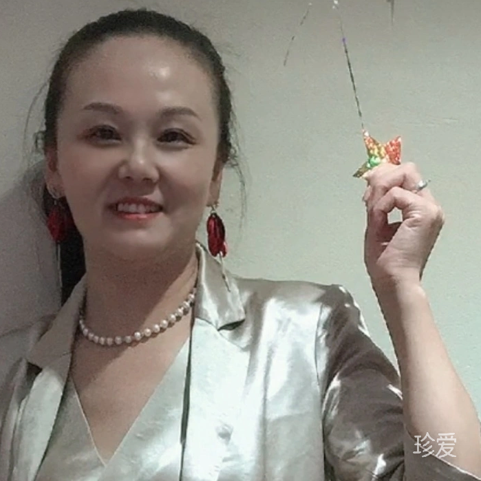 独一无二