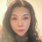 如花似玉