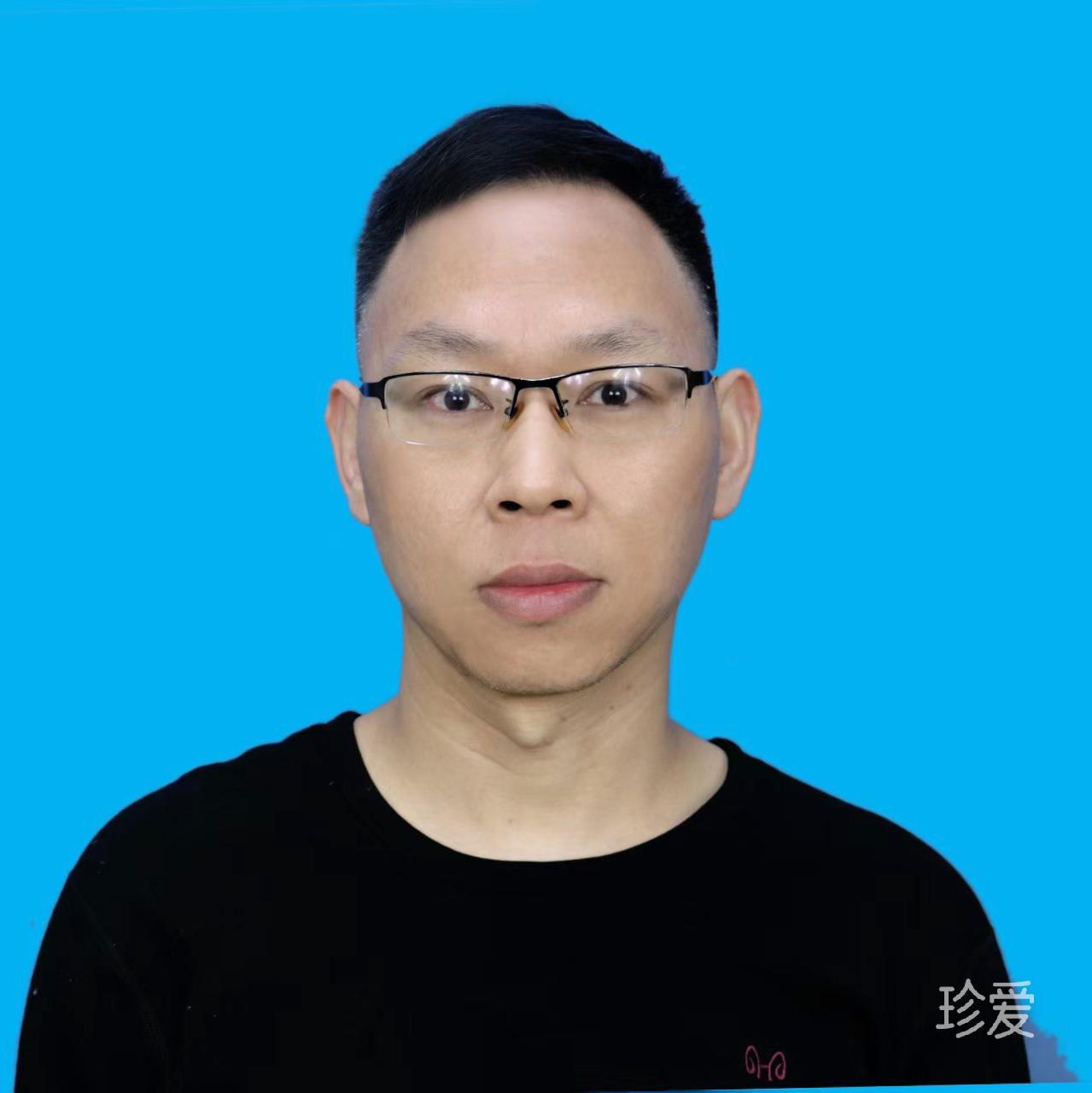 九歌