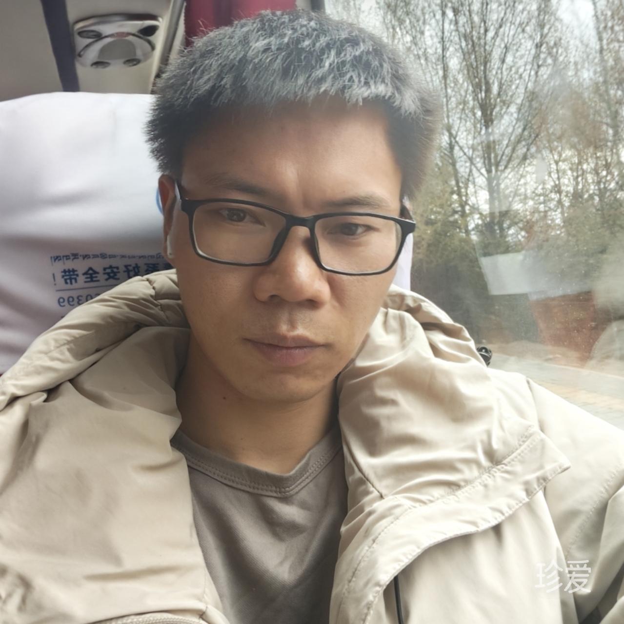 吉祥物