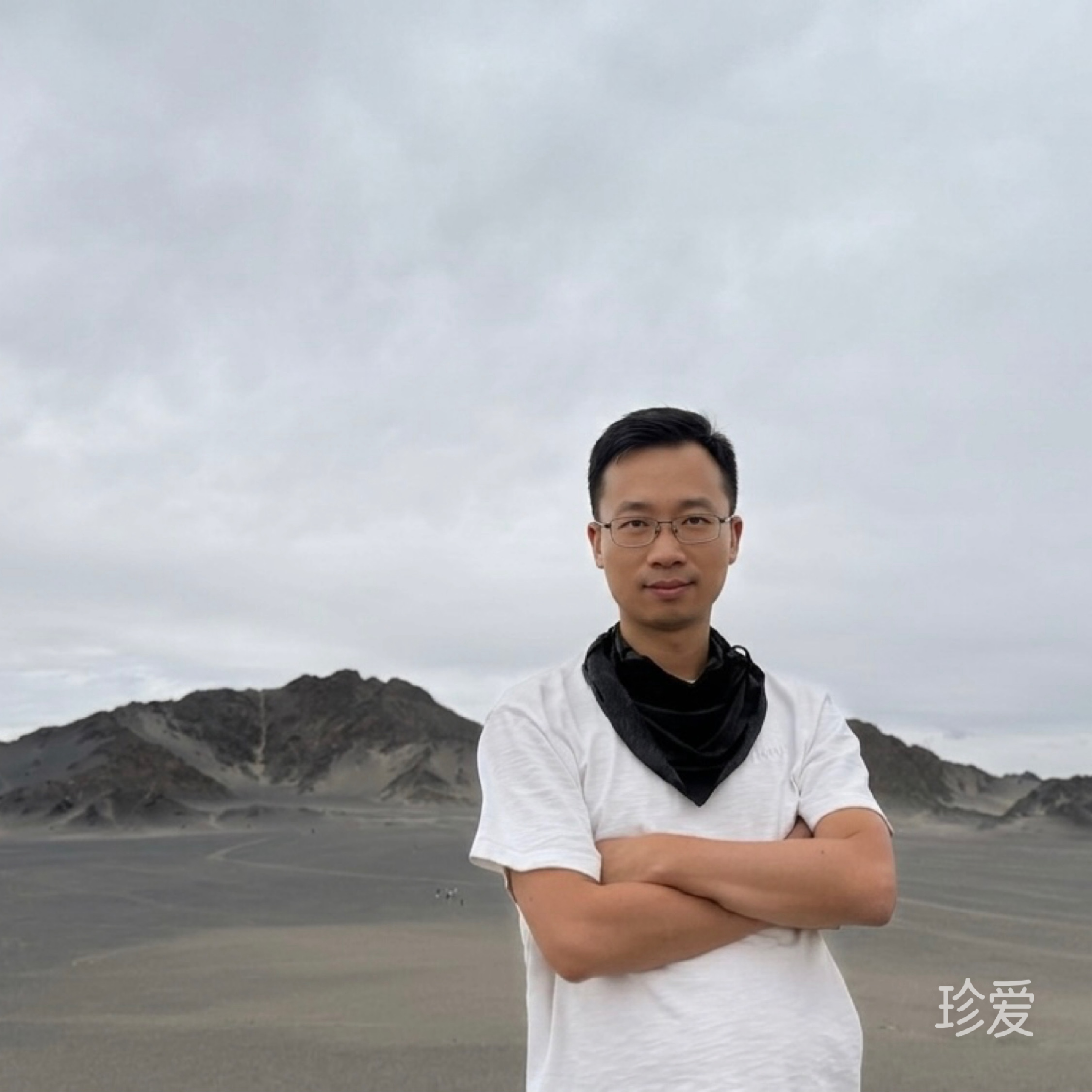 遥远的相似性