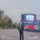 聽風(fēng)的歌