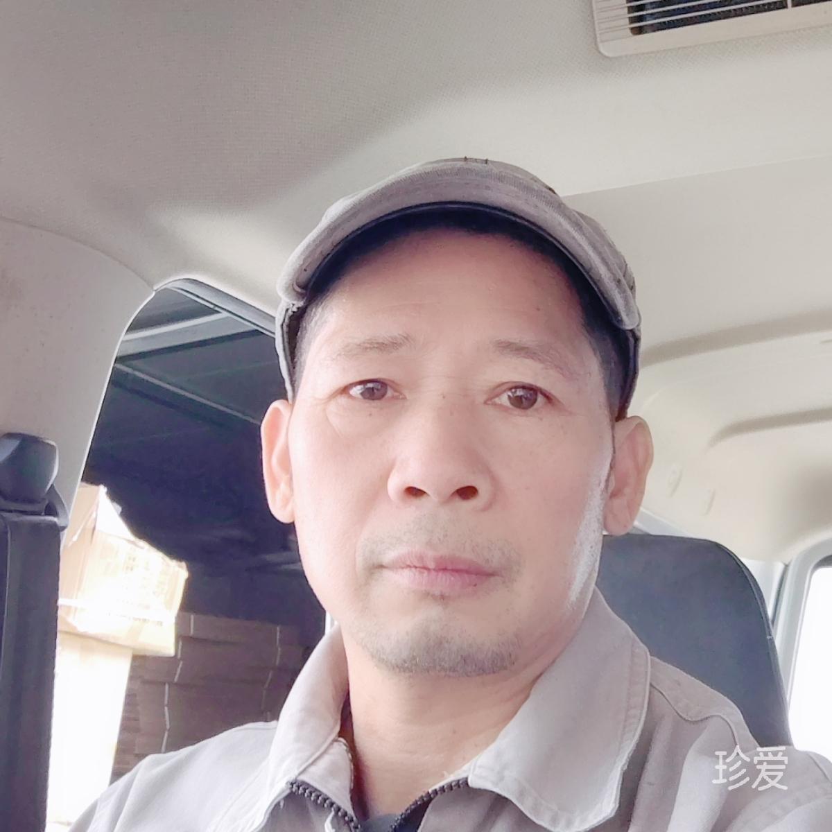 传统
