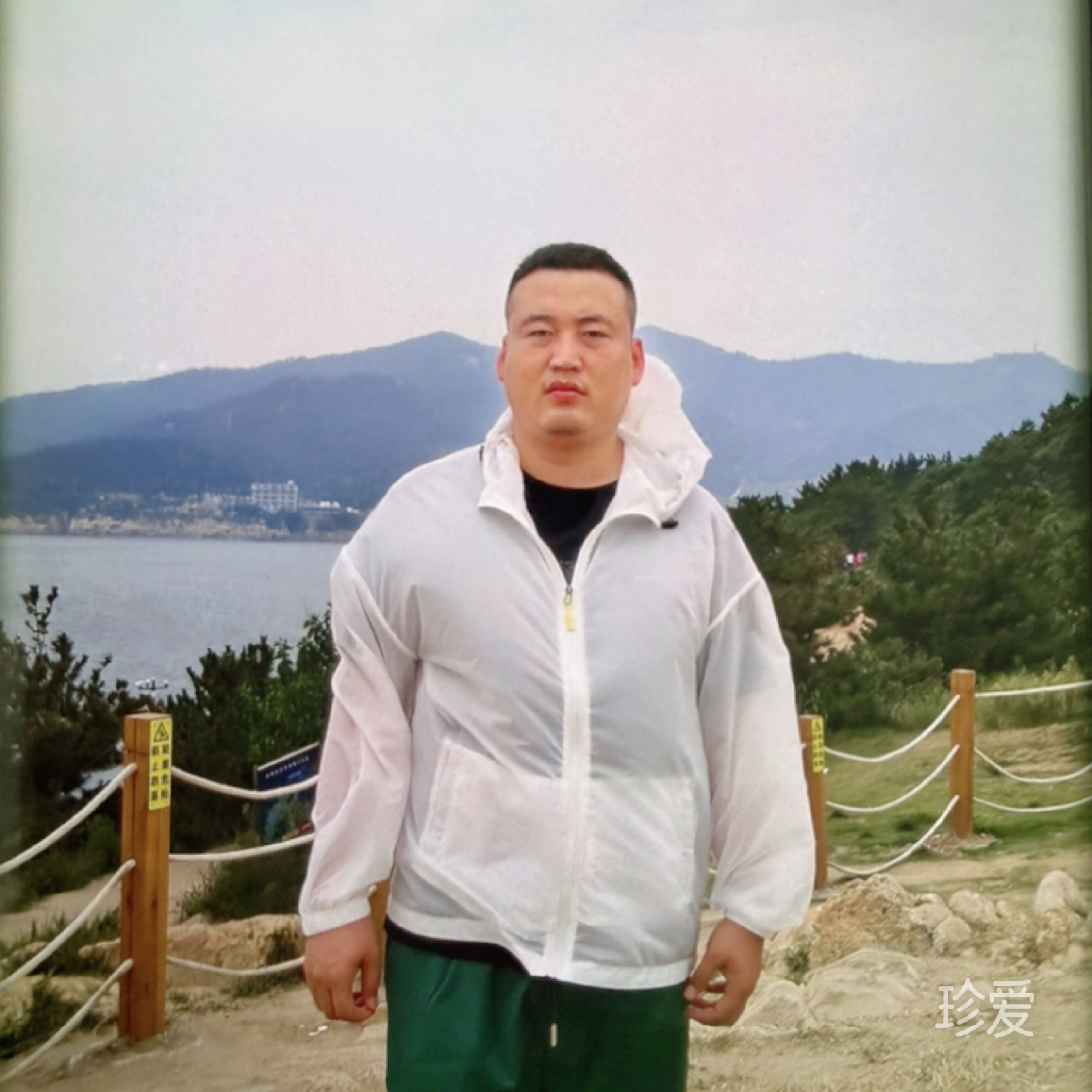 烦恼