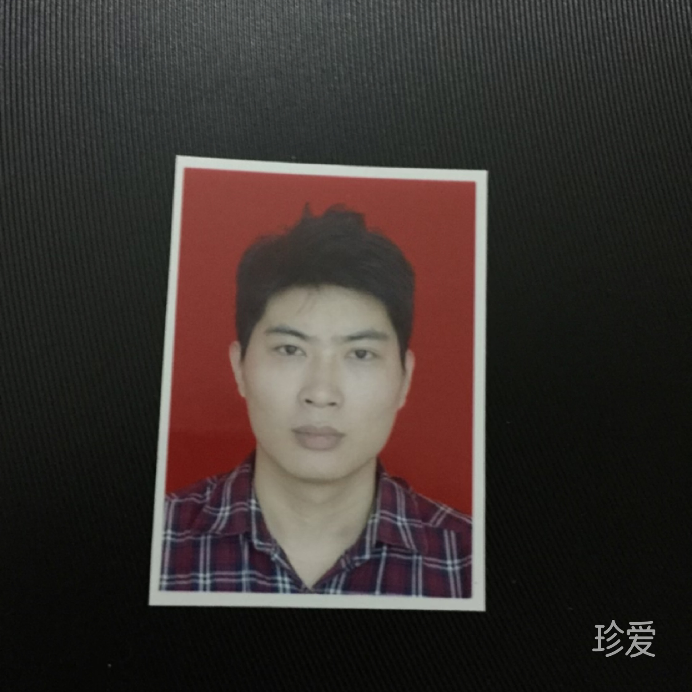 不滅的太陽(yáng)