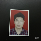 不滅的太陽(yáng)
