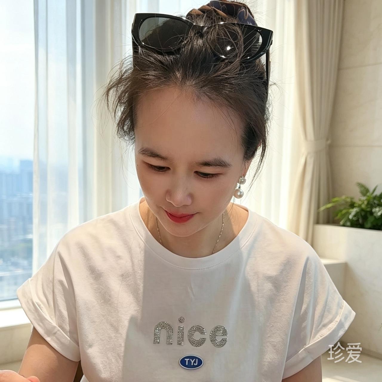 遇见美好