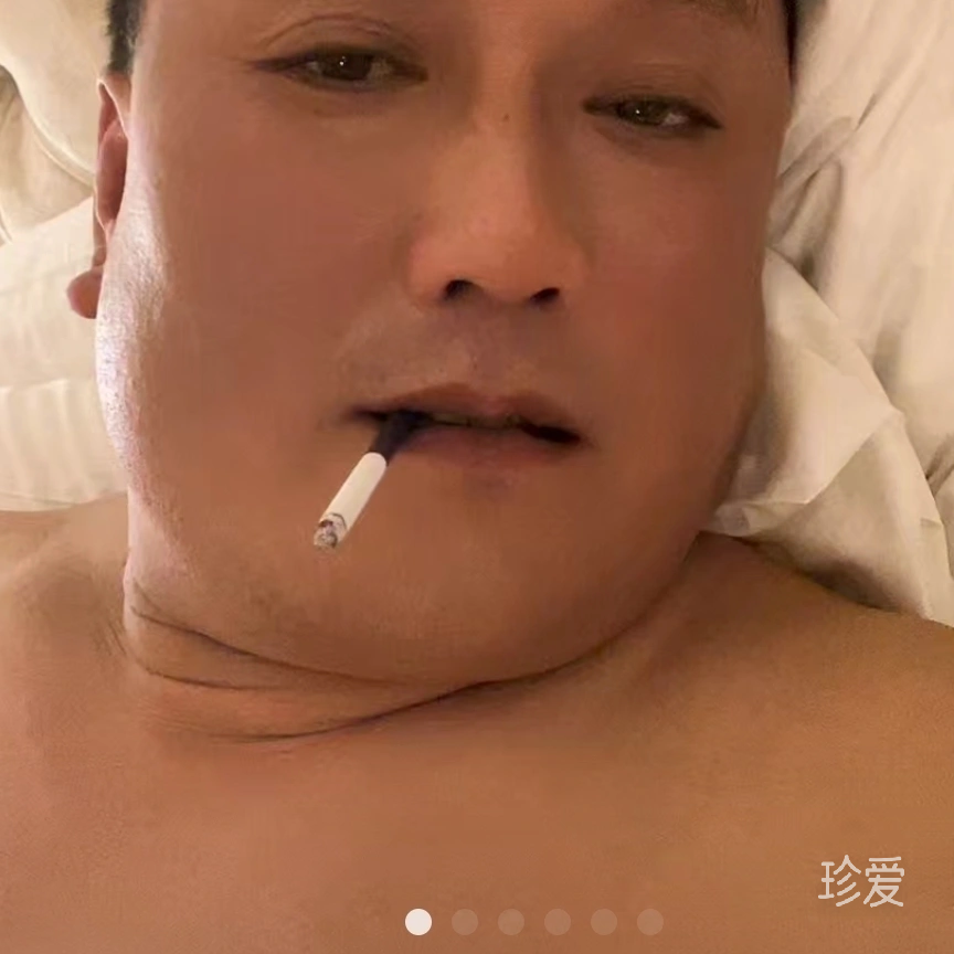成就风范