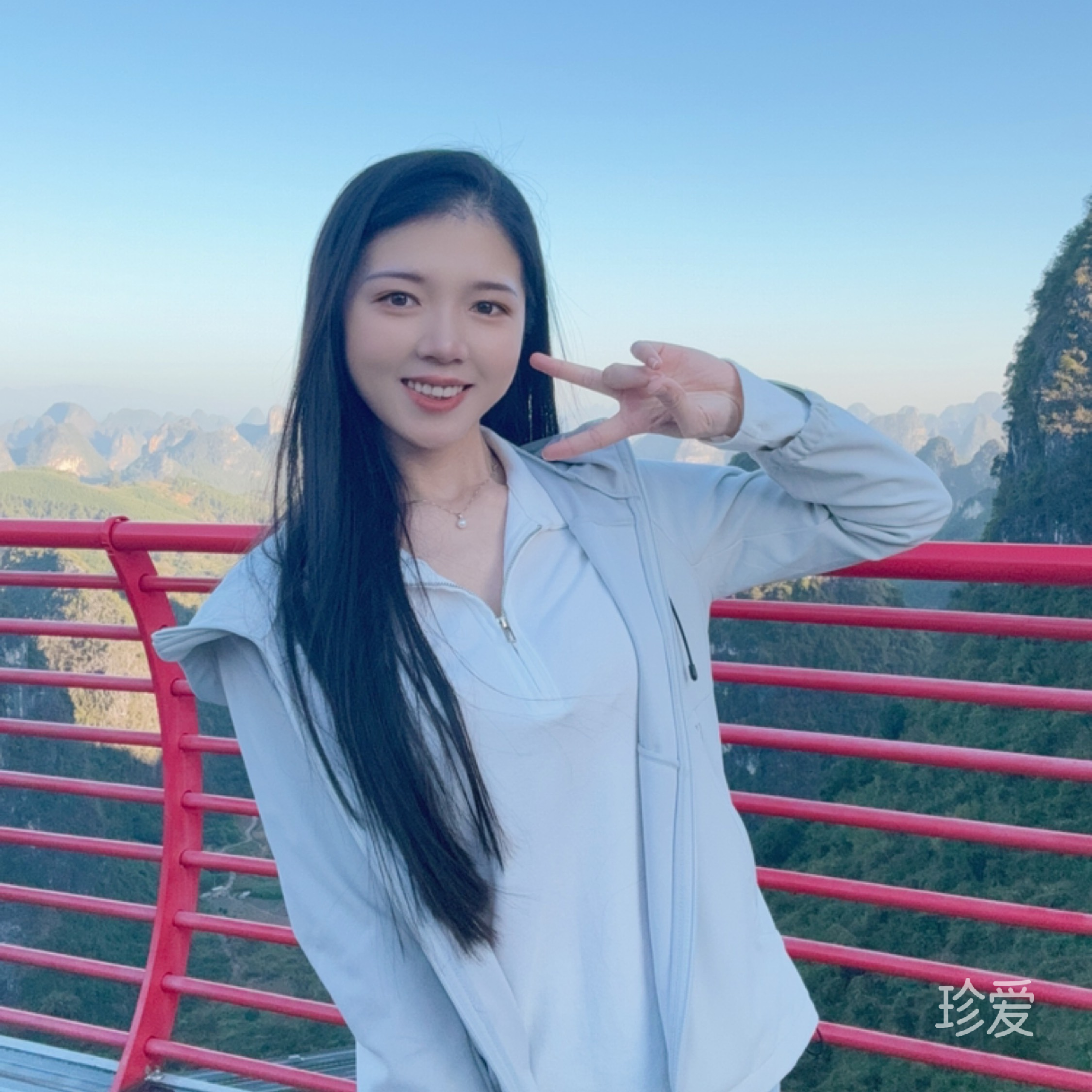 洲洲