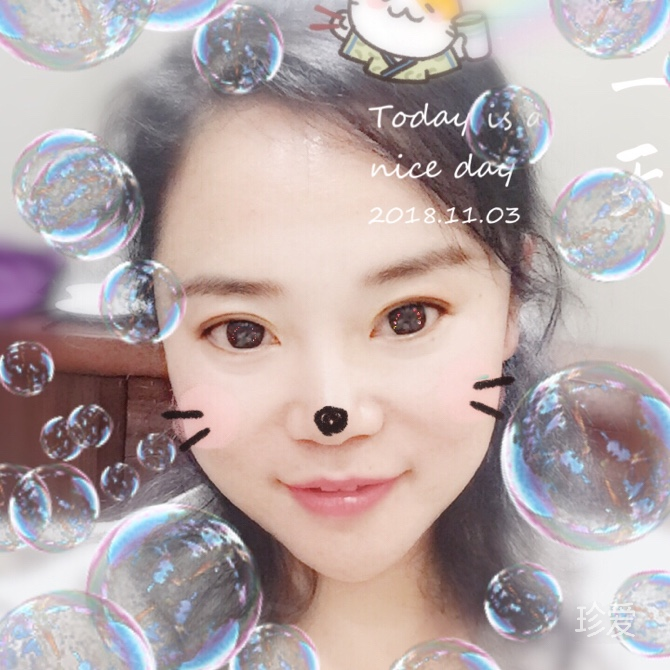 午后阳光