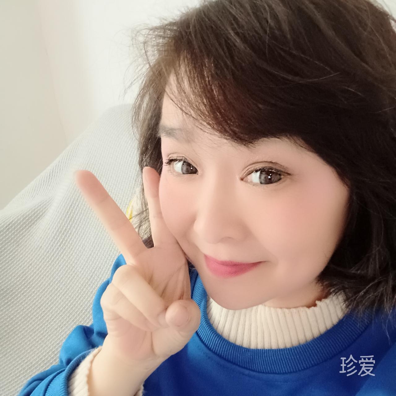 美丽人生
