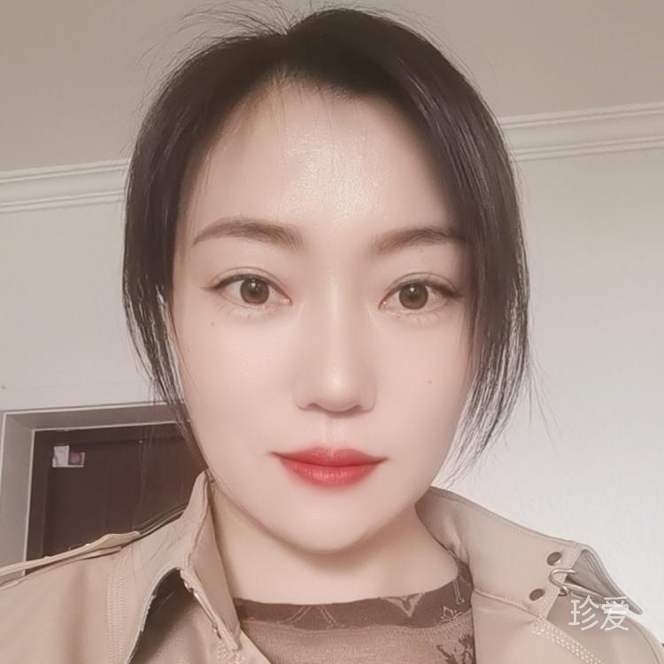 昕禾