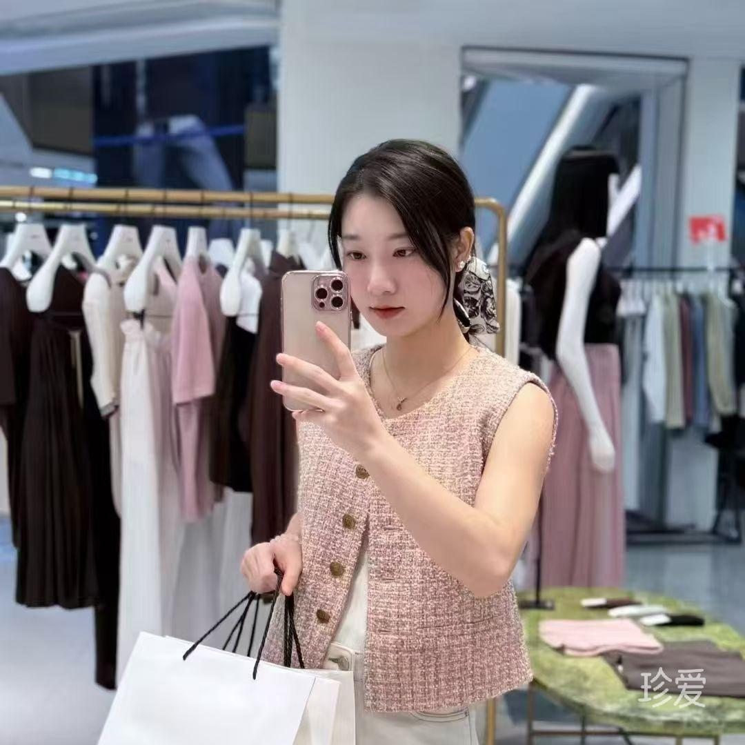 昕辰