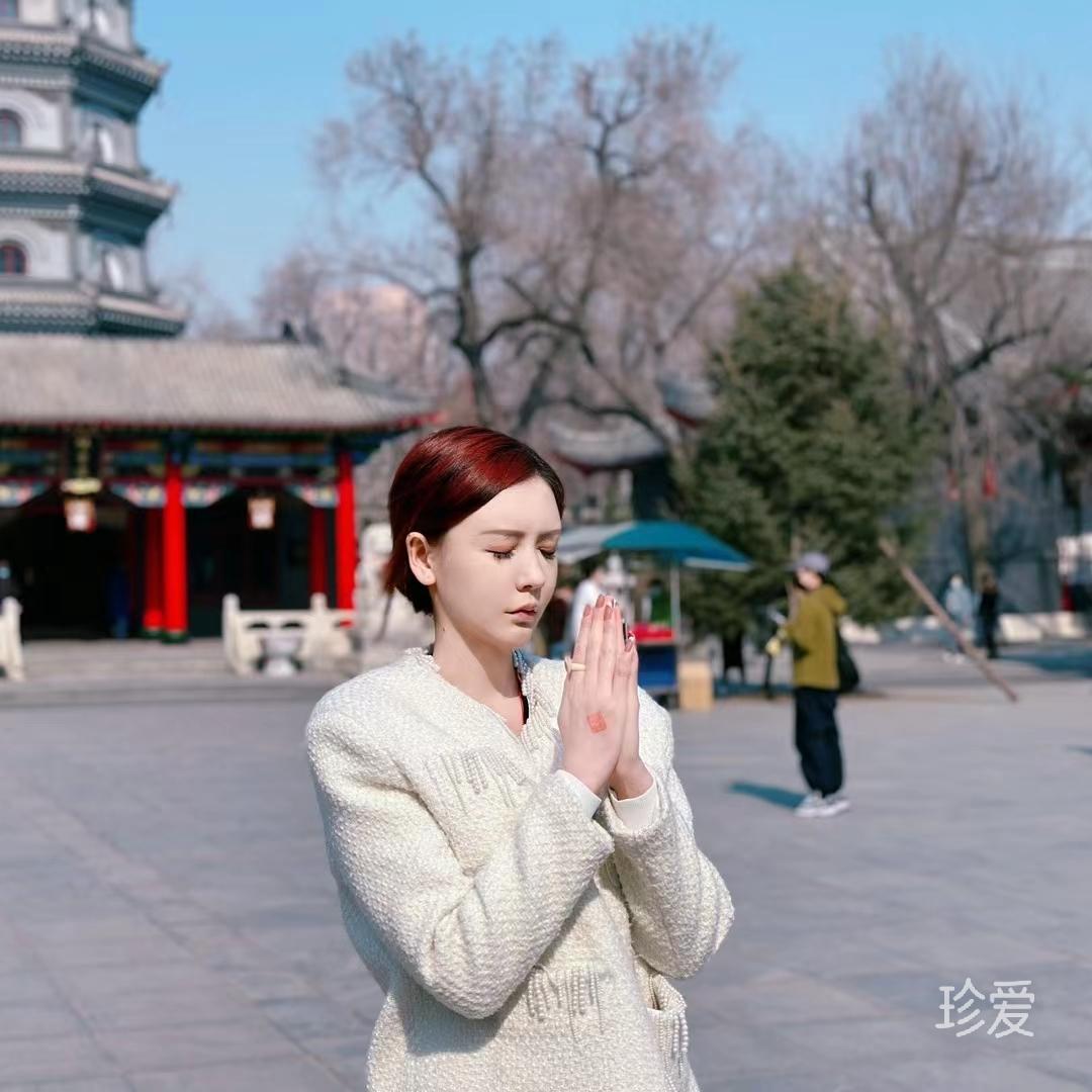 球球