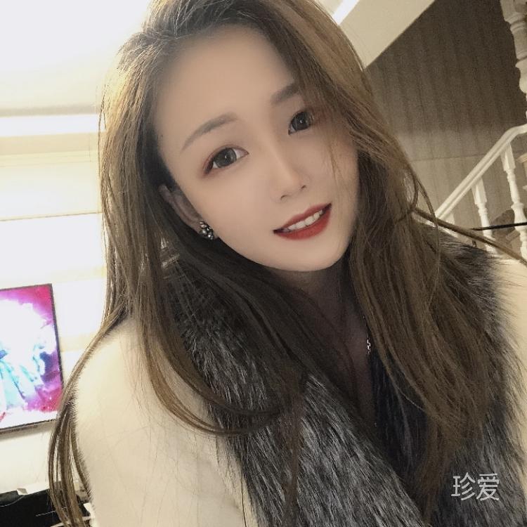 好姑娘前途無量