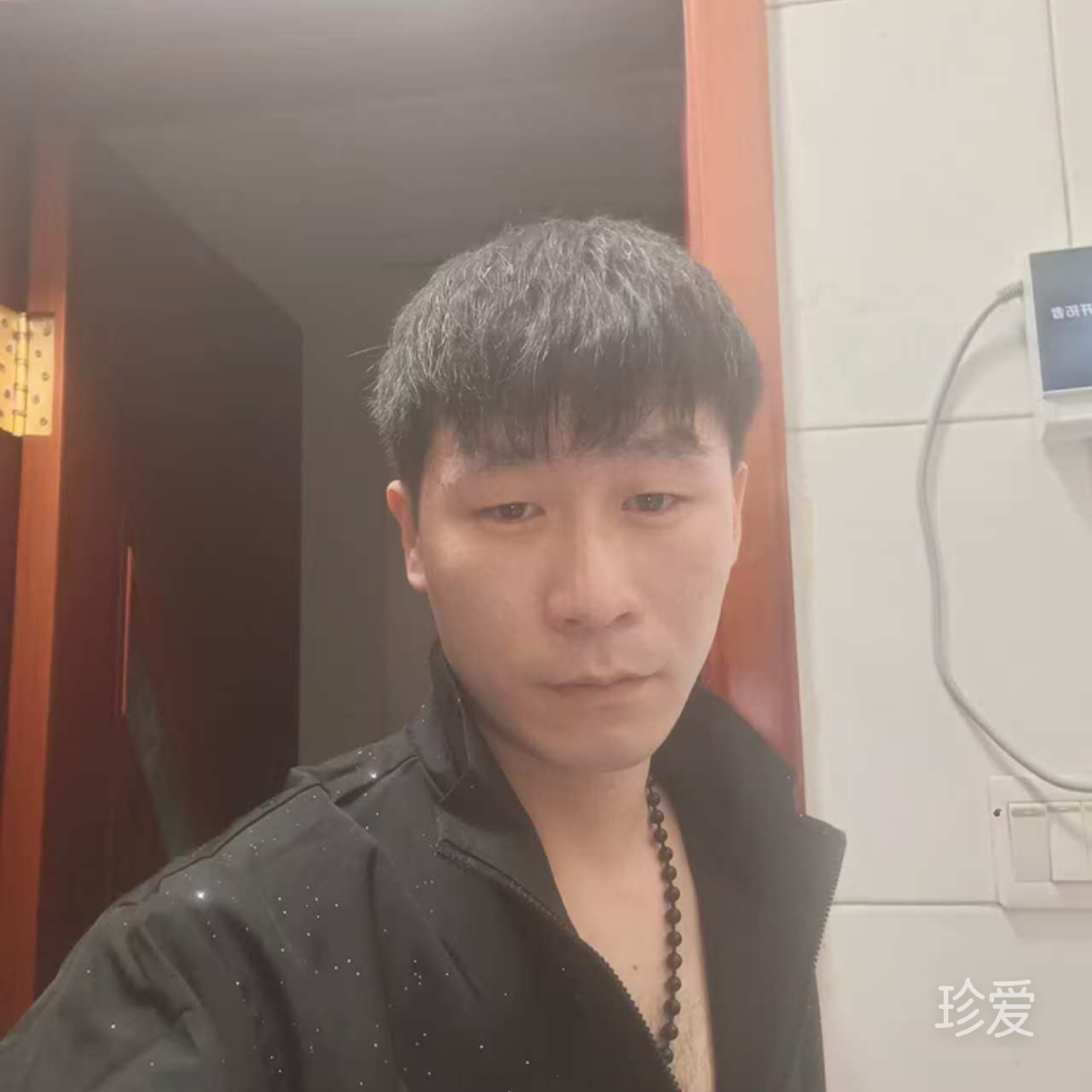 找个老婆过日子