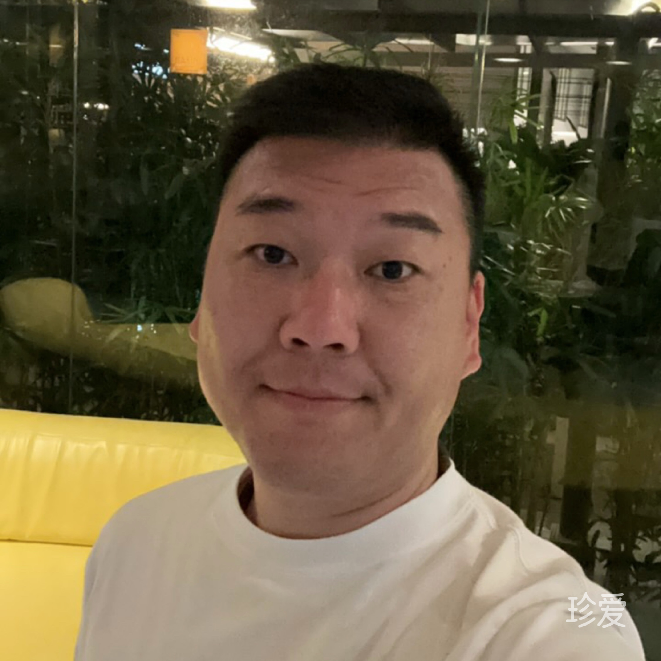 顺其自然吧