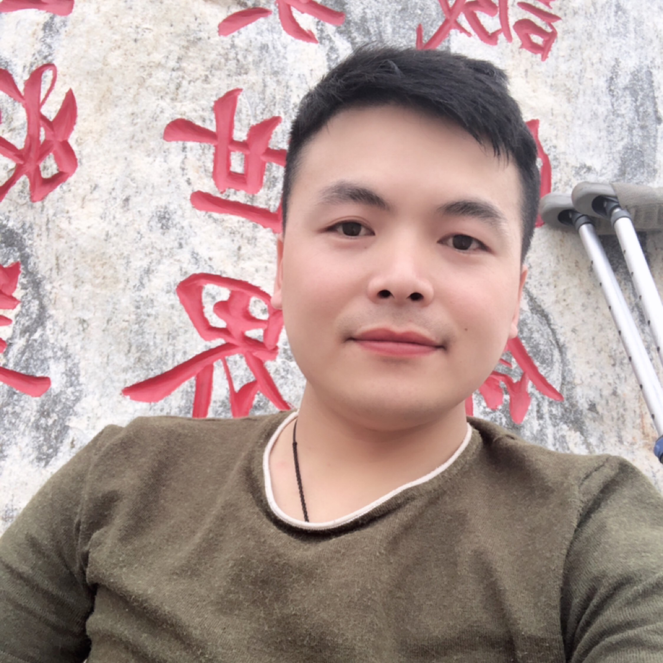 不認(rèn)輸?shù)臍埣踩?></a></div> <div   id=