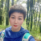 宇藍(lán)