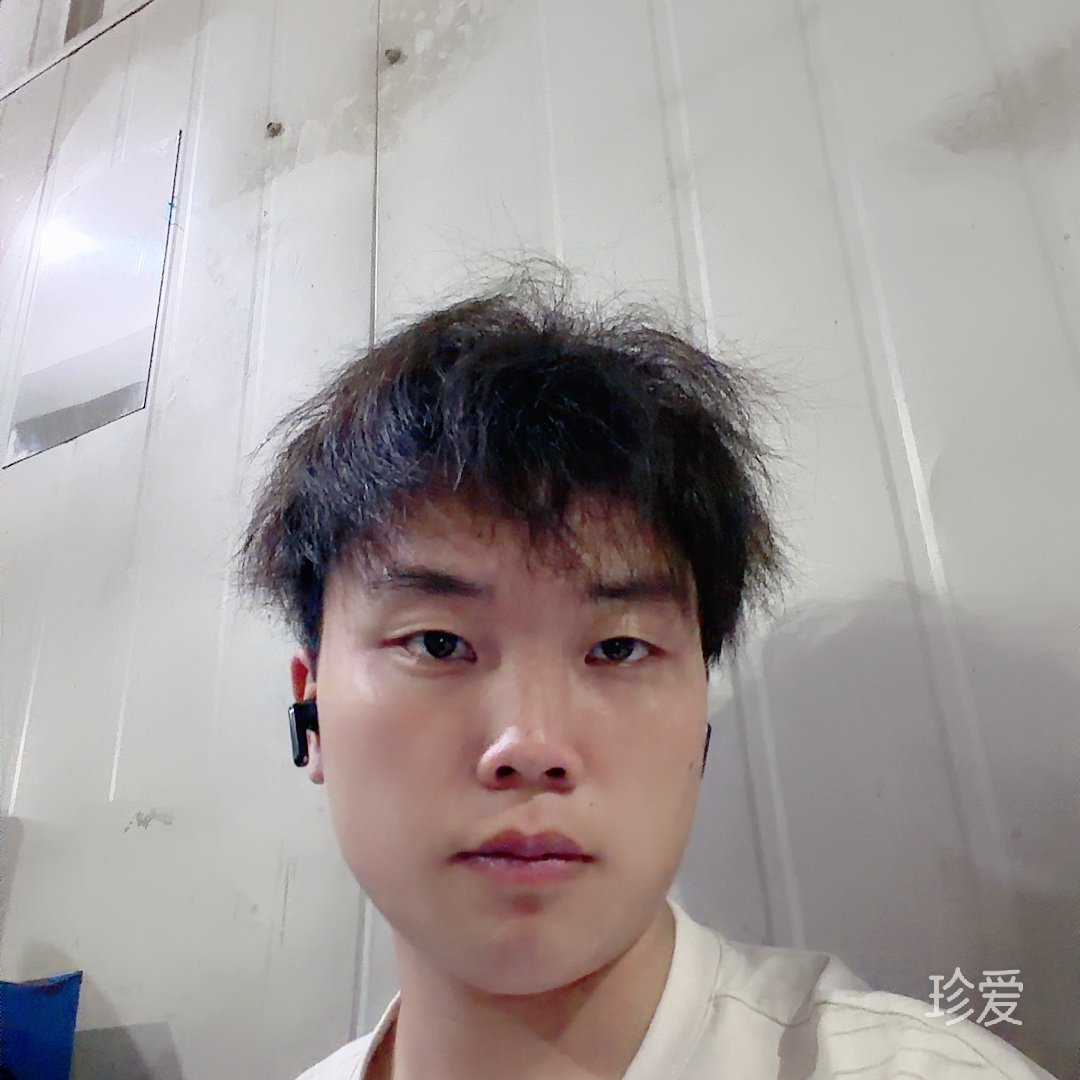 寒烟